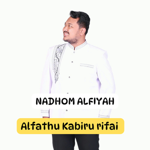Nadhom Alfiyah