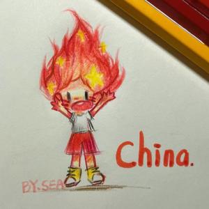 Lightning Moment (phonk)