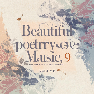 고마운 그대에게