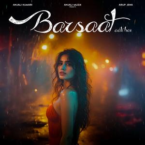 Barsaat Aati Hai