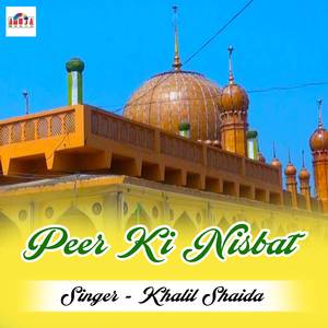 Nisbat Se Teri Mujhko