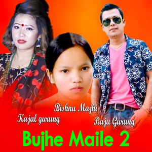 Bujhe Maile Ni (Live Dohori)