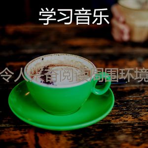 一尘不染时刻印象数