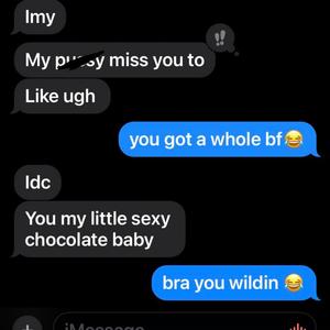 the heart of a yungin