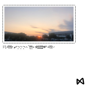 a song for the special one