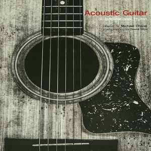 Since Christ My Soul From Sin Set Free 내 영혼이 은총입어