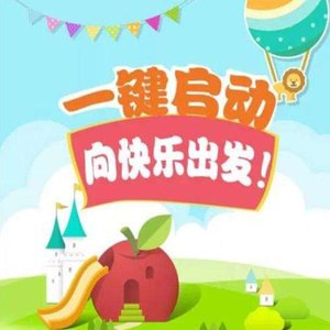 【FREE】Motivate Yourself