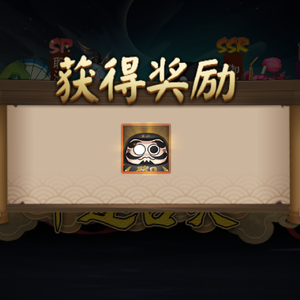 故里逢春【小小小版】（翻自 喔喔）