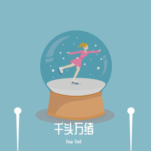 hiphop伴奏 free （千头万绪）