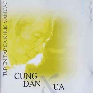 Trương Chi