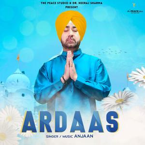Ardaas