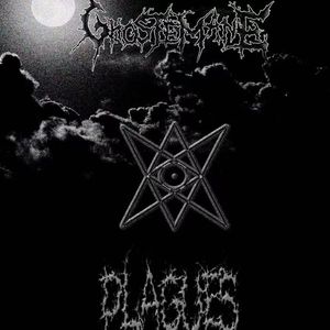 交织（prod by N2U_Beatz，feat.Duck)