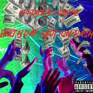 Ballin Bad (feat. Wonsmackingg & Varry2turnt)