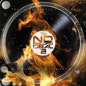 Dream [Prod. By DJ P Exclusivez] (Bonus)