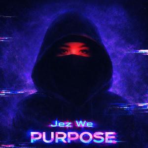 PURPOSE