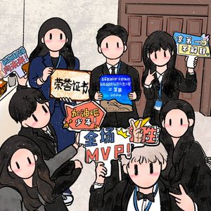 Youth's Odyssey（prod.by Morrow x suli）