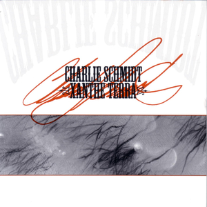 The Hyattsville Anti-Inertia Dance