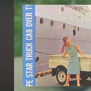 DJ Tools 004 (Slopes)