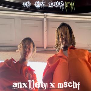 In My Cup (feat. Anx11ety) (Radio Edit)