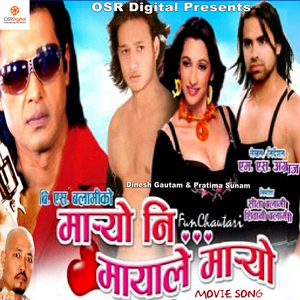 Otha Hascha Timi Sangai