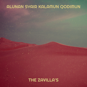 Alunan Syair Kalamun Qodimun