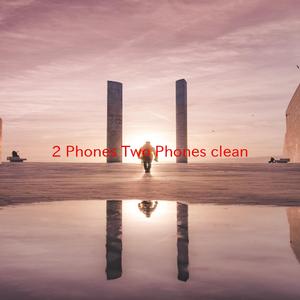 2 Phones (Two Phones) (clean) (Complete version originally performed by Kevin Gates)
