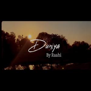 Duniya