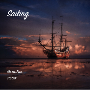 Sailing 扬帆起航