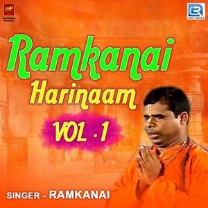 Ramkanai Harinaam Vol 1
