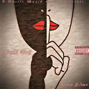 Wahnn (feat. Big Wayne)