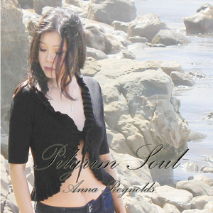 You Can't Go Home Again