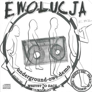 Intro - Inicjacja Procesu