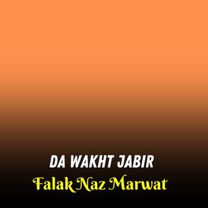 Da Wakht Jabir