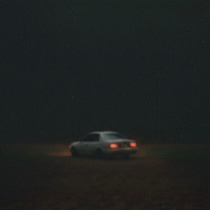 Signal