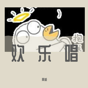 1021_s_0b537iahaaaa2mapcgk4prq376wdod5aa4ca.f0