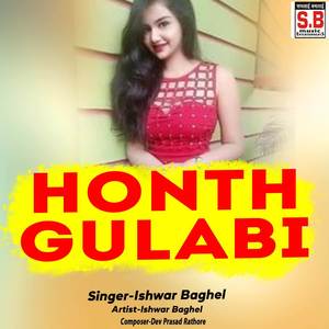 Honth Gulabi