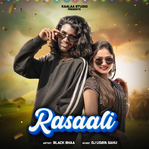 Rasaali