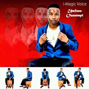 Uthando lwethu (feat. Dlubheke & Imfezemnyama)