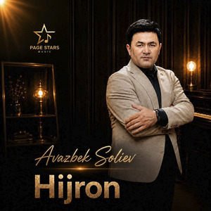 Hijron