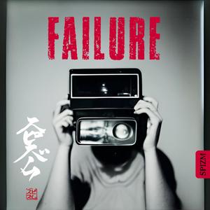 FAILURE