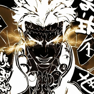 Humble - Edm X Phonk X Deep House