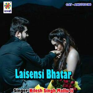 Laisensi_Bhatar