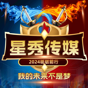 张雨生-我的未来不是梦（rap ）（李长亭JA_TING remix）