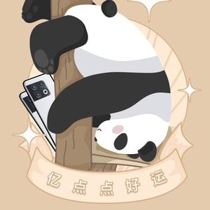 仙儿001