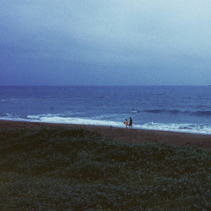 오늘따라 짙어진 슬픔과 사랑해요