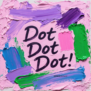 Dot Dot Dot