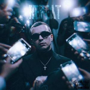 Разве это любовь