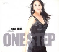 독도 인 코리아(Dokdo In Corea)