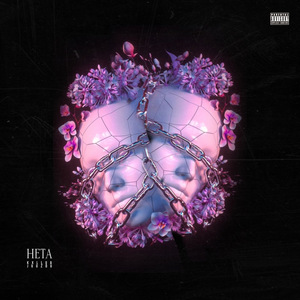 НЕТА (prod. by icy)