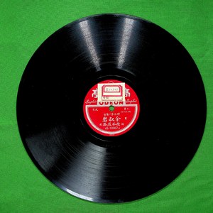 搜孤救孤（一）